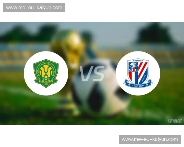 决战紫禁之巅：北京vs上海，一场回放不止的都市对决